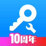 加速网络加速软件