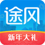 公益机场