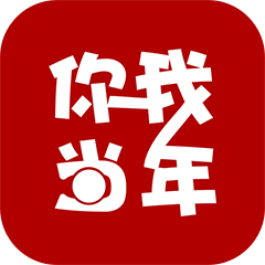 landeng破解版安卓
