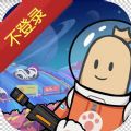 免费爬墙