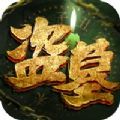 apk pure中文官网