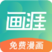 好用的梯子安卓2023