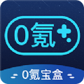 iPhone能上ins的加速器