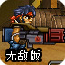 golink官网