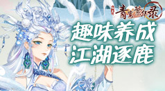 东峰vp n