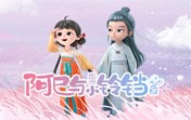 VPM破解