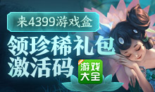 小米8如何浏览外网