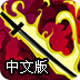 ios免费稳定的梯子