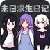 雷霆ios加速器ins