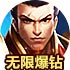 为什么上不去国外网站