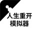 google学术怎么上