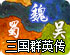上外网