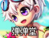 ios布谷加速器怎么样