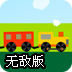 tiktok安卓怎样用