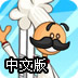 手机ssr无法使用