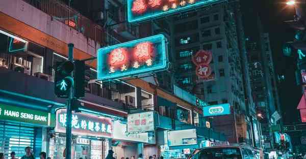 789加速器连不上